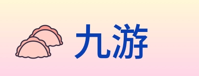 九游 logo